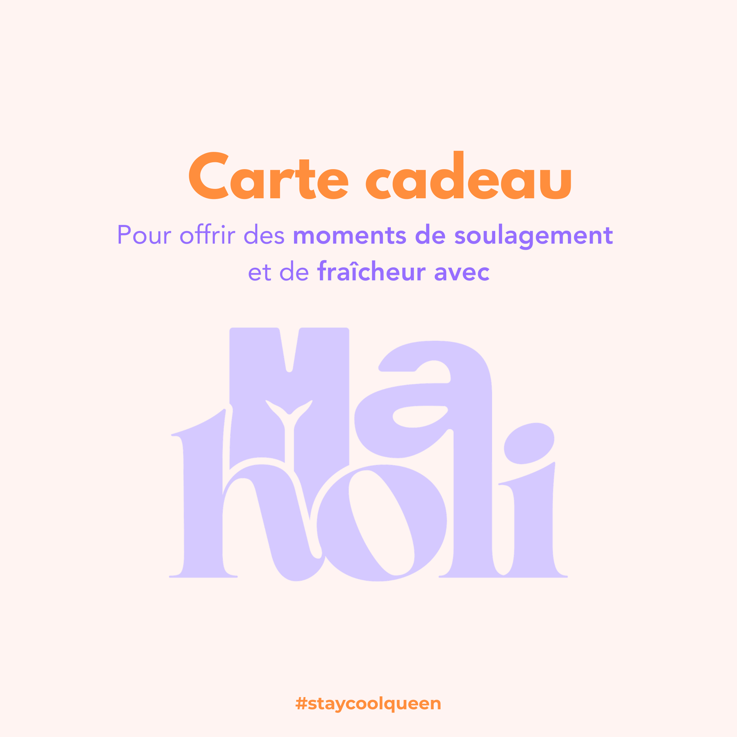Carte cadeau