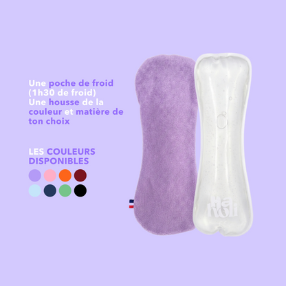 La Holi 2.0
